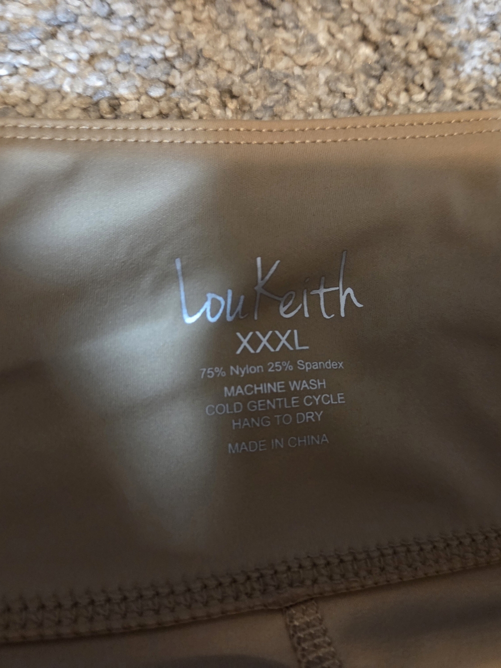 Beige Skort - Picture 3 of 3